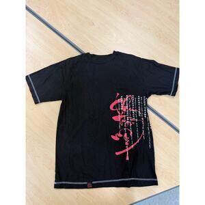 Silver Dragon Asian Calligraphy Graphic T-Shirt Black Red Size Large